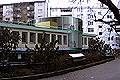 Bürogebäude